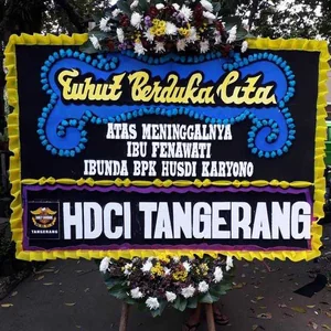 CDE – BP 072 – Bunga Papan
