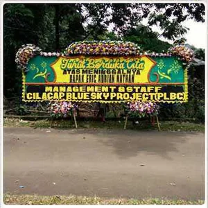 CDE – BP 002 – Bunga Papan