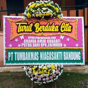 CDE – BP 152 – Toko Bunga Bogor