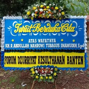 CDE – BP 111 – Toko Bunga Bogor