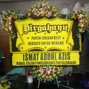 TOKO BUNGA CIBADAK