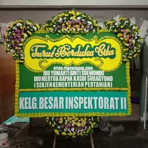 TOKO BUNGA GENTENG